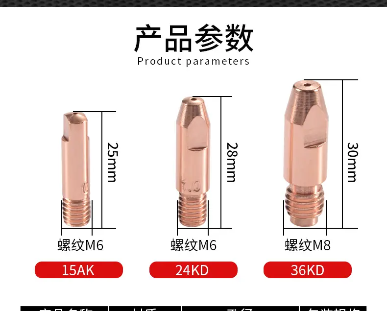 详情_04.jpg