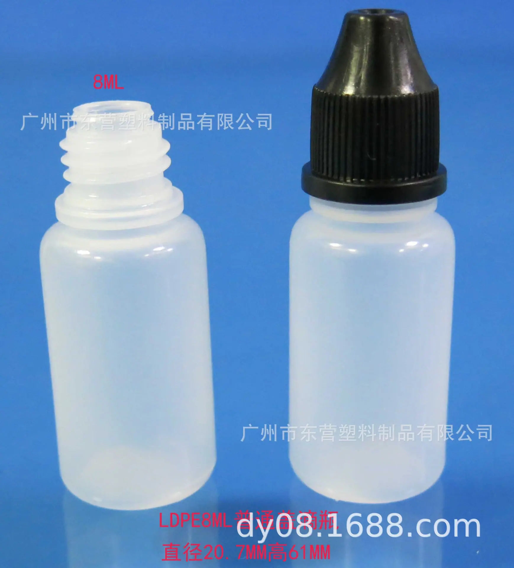 8ML-2