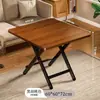 Mesa de jantar dobrável para uso doméstico, mesa de jantar simples, mesa portátil para exterior para montar barracas, mesa e cadeiras dobráveis para apartamentos de aluguel, mesa quadrada pequena