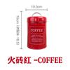 Xyt Polvo Yan Lata Sellada Estilo Europeo Lata de Leche en Polvo Lata de Café Lata de Té Lata de Dulces Lata de Polvo para Mascarilla con Protección de Anillo de Sello