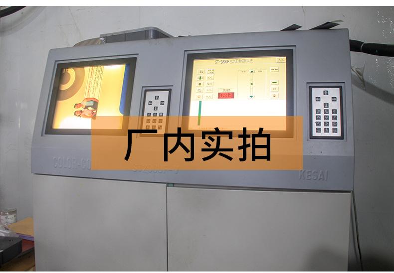 详情_13.jpg