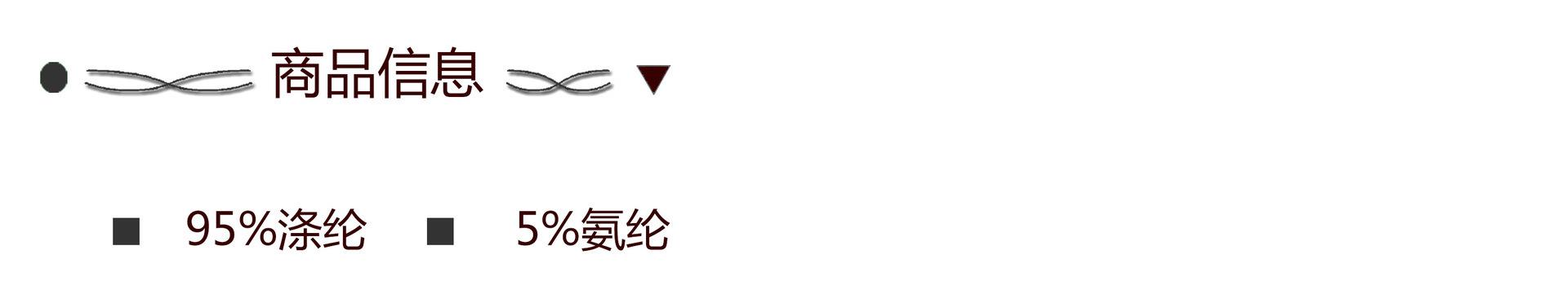 含量