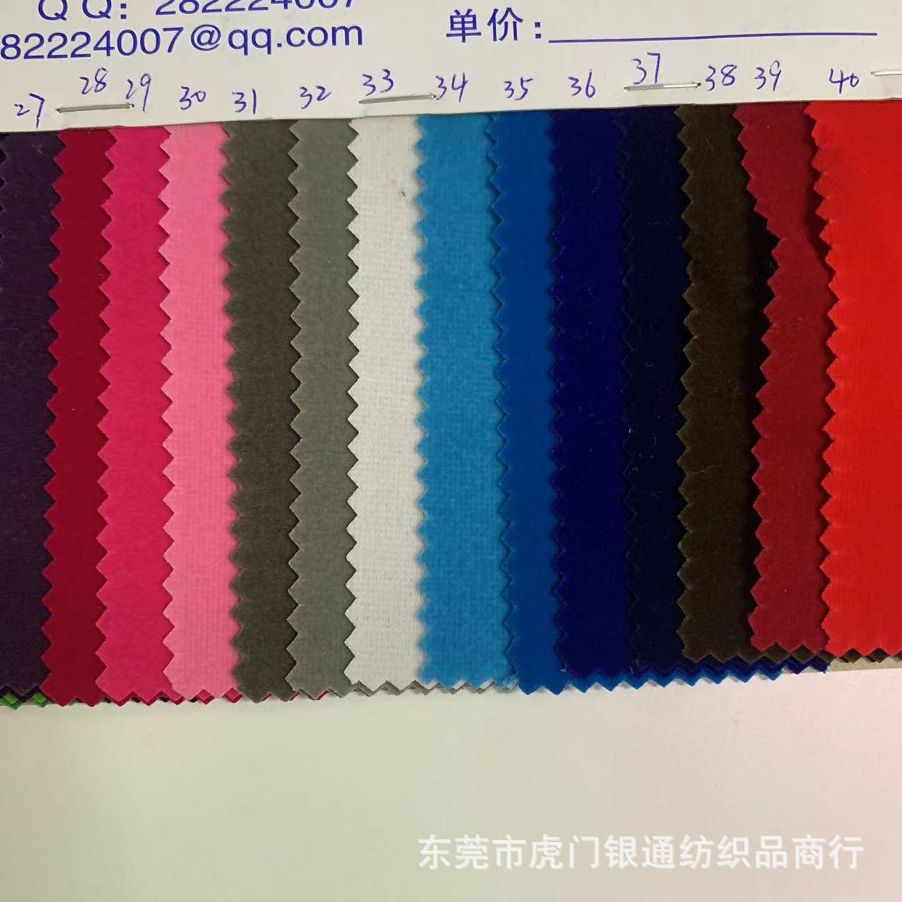 24f5f3d3c409a3ff0336f65eafa89e