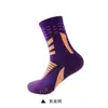 Calcetines de baloncesto de caña media para hombre, calcetines deportivos, calcetines de running para mujer, antideslizantes, resistentes al desgaste, absorbentes de sudor, calcetines gruesos de caña media, al por mayor