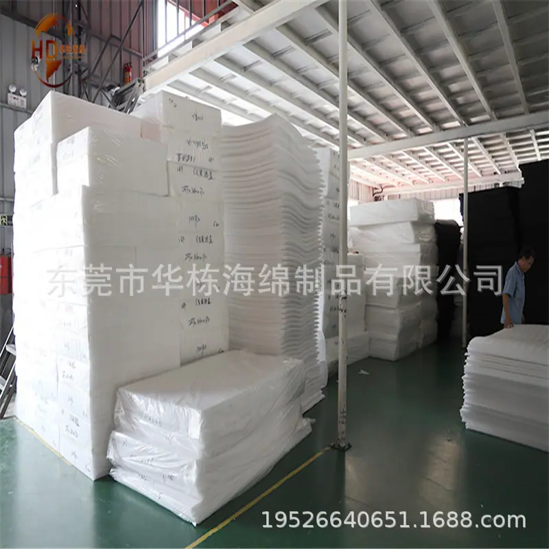 珍珠棉内衬 (13).jpg