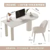 Escritorio isla de pizarra integrado con un diseño de hogar de tamaño pequeño, escritorio y silla de oficina para computadora de estilo francés, simple y moderno, lujo ligero color crema
