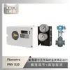 Posicionador de válvula Flowserve PMV D20 emparejado con válvula reguladora de cambio rápido Wuzhong Instrument