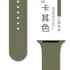 [En Stock] Adecuado para Todos los Modelos de Apple Watch, Correa de Silicona para la 1ª a la 9ª Generación, Modelo Más Vendido de Huaqiangbei