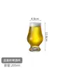 Taza Grande de Cerveza y Cola para Bar Vidrio Personalizado Hogar Espesado Taza de Cerveza Artesanal Celebridad de Internet Creativa Taza de Vino de Trigo