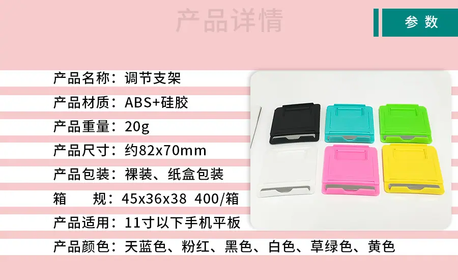 详情1.jpg
