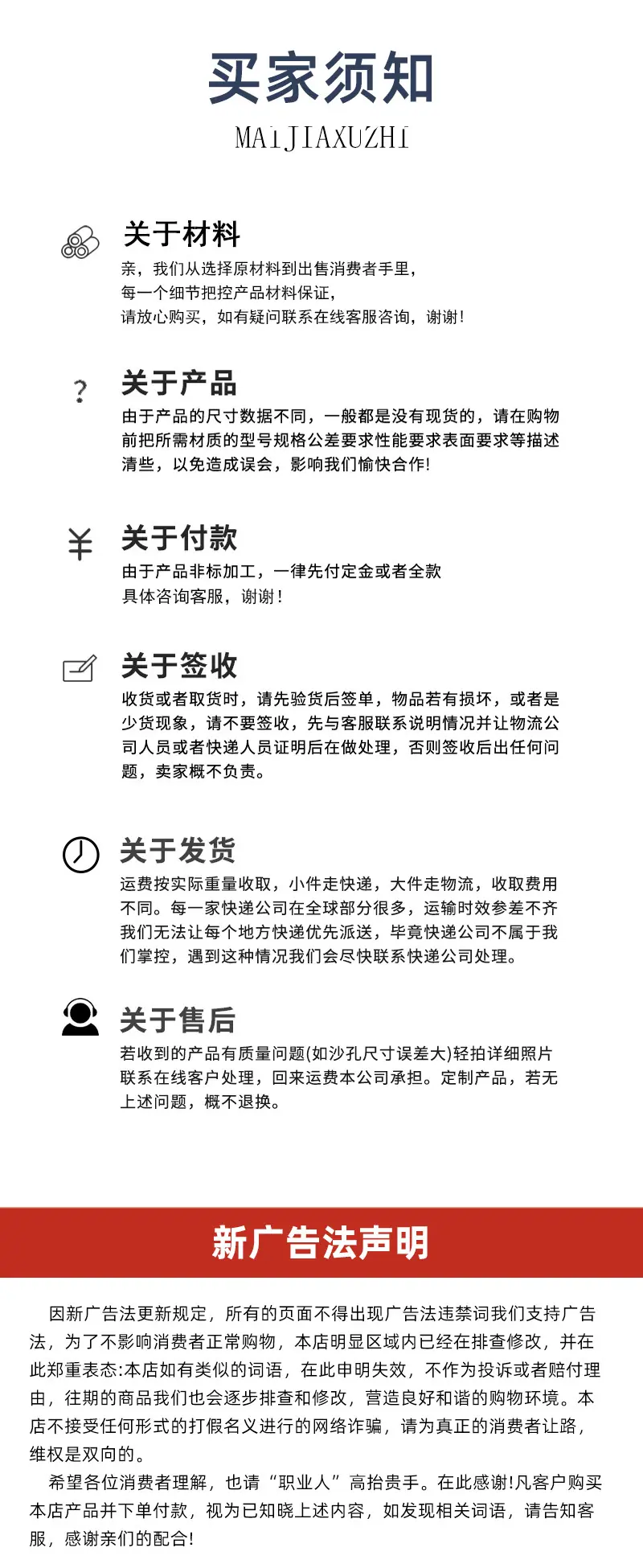辨式填料_11.jpg