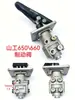Cilindro Mestre de Freio para Carregadeiras Lonking, Doosan, Liugong, Lingong, Xugong, Xcmg, e Válvula de Freio a Ar Degong