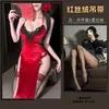 Lencería Sexy para Mujer, Cheongsam de Terciopelo, Espalda Descubierta Sexy con Abertura Alta, Camisón de Encaje Pura Tentación, Uniforme de Tentación Color Rosa Sin Quitar