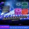 12/14 150W Luz LED Matrix Três-em-Um Luz de Palco Barra Camaleão Colorida Luz de Fundo RGB Luz de Cavalo Correndo