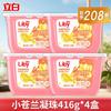 Libai Freesia Fragrância Bolinhas Concentradas para Lavanderia Três em Um Doméstico Suave Líquido Concentrado para Lavanderia Bolinhas Concentradas Quantidade Lote produtos genuínos