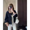 ¡Atmosférico! Elegante chaqueta vaquera con bloques de color, diseño de un solo pecho con múltiples botones, estilo corto que hace que las mujeres petite parezcan más altas, una nueva colección de otoño para mujeres