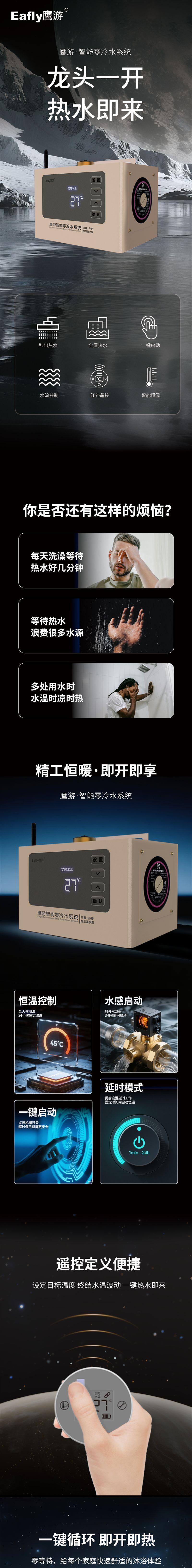 V66GLZ-660GLDZ-V99GL-V99GLZD详情