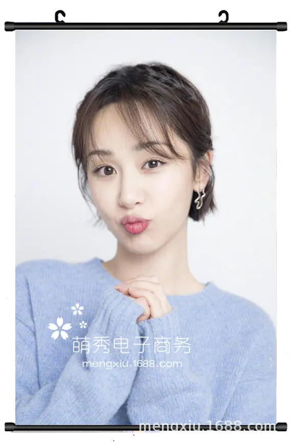 杨紫-3.jpg