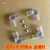 Tira de Luz de Neón LED Redonda Flexible Conexión en T Central Pin de Cableado Frontal Tira de Luz Junta a Tope 220V