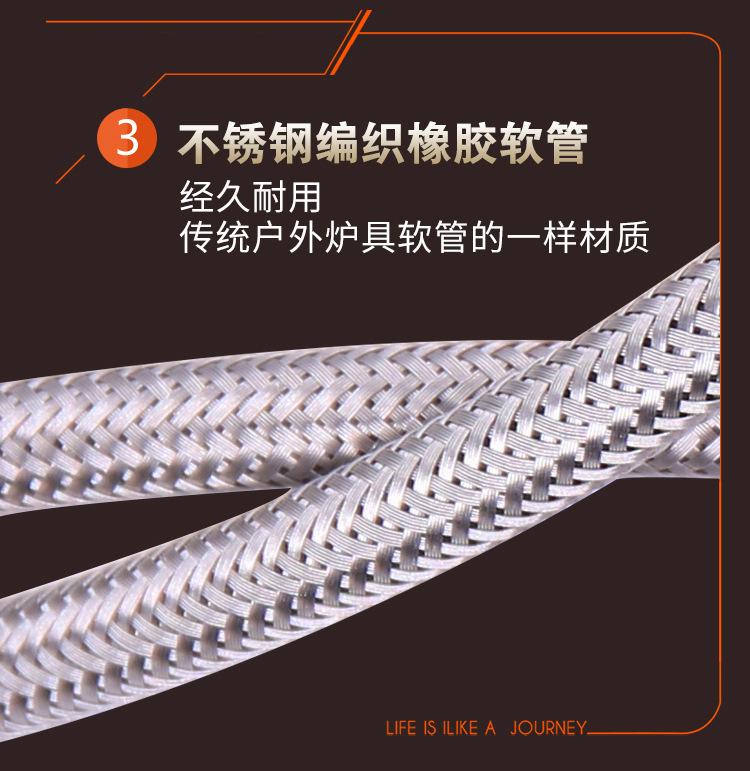 详情页2_10.jpg