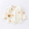 Ropa para recién nacidos de media espalda de algodón sin hueso para bebés recién nacidos, ropa interior suave para primavera y otoño.