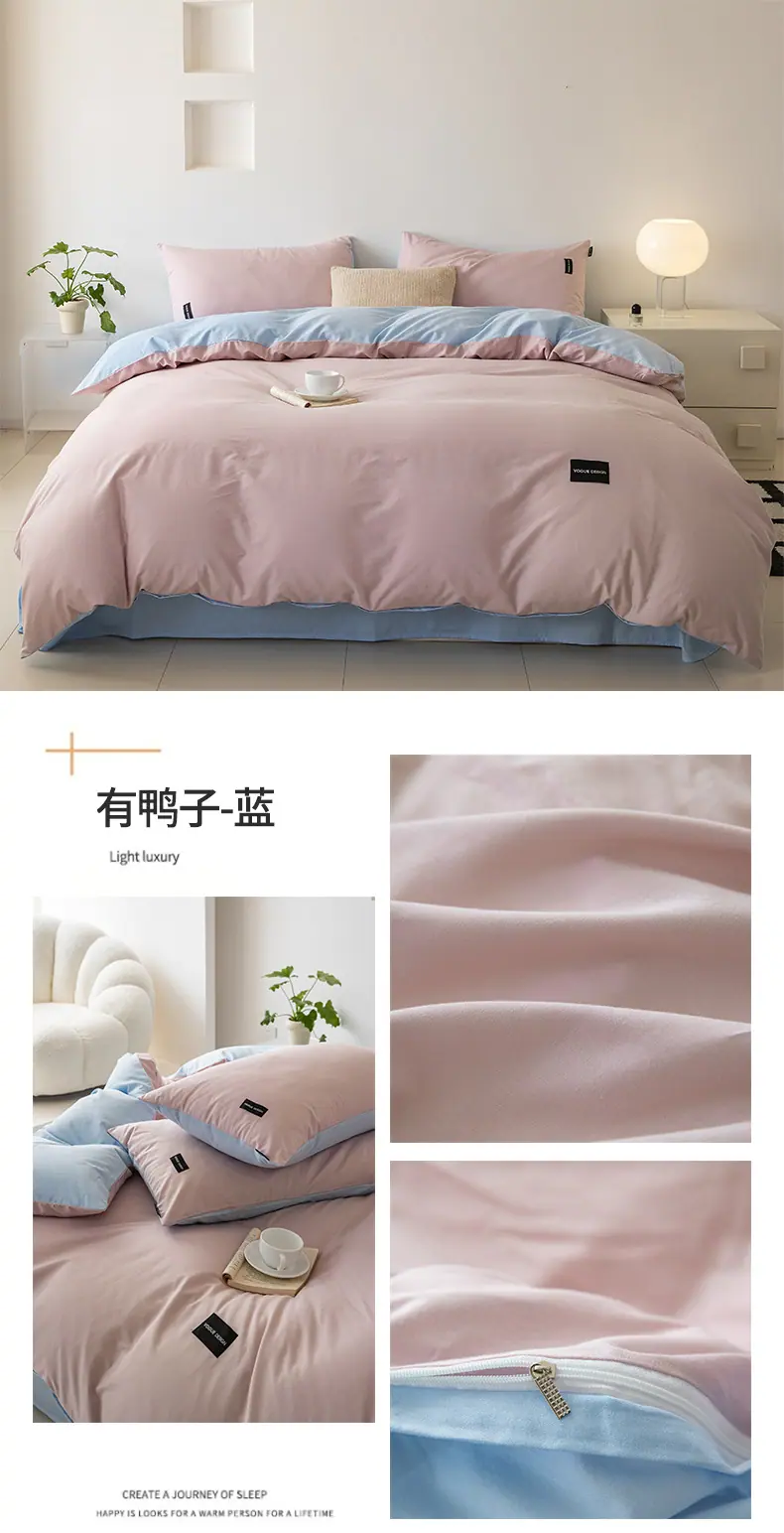 有鸭子-蓝.jpg