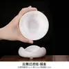Colador de Té de Porcelana Blanca Dehua Integrado con una Taza de Servicio, Filtro y Divisor de Té