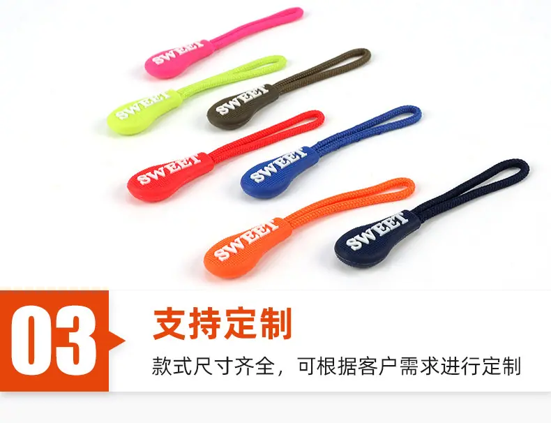 详情页_10.jpg