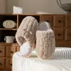 Pantuflas de felpa y algodón engrosado para mujer, estilo nuevo invierno 2026, para uso en interiores, que brindan calidez y comodidad, también disponibles en versión para pareja para hombre