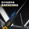 Herramienta de ferretería DL623150 destornillador de cruz ph0x150mm destornillador magnético fuerte mango de plástico varilla larga tornillo de flor de ciruelo