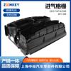 Adecuado para el conjunto de rejilla de entrada de aire de BMW Serie 7 F01 F02 51747187 290 601-348