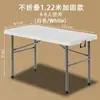 Mesa plegable, mesa portátil para puesto exterior, mesa larga para alquiler de casa, mesa de estudio, mesa y sillas de comedor, mesa de ordenador de oficina