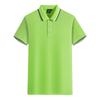 Camisa polo de trabajo lisa con solapa, polo publicitario personalizado, ropa de trabajo para grupo de salón de belleza, camiseta personalizada con logo impreso