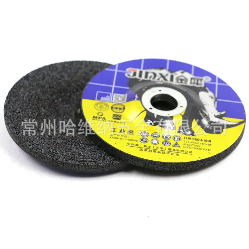 金犀100工业 (5).jpg