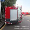 Chengli Fabricante de Camiones de Bomberos con Tanque de Agua de Espuma de 4 Toneladas Suministro Directo Dongfeng Dautlica National Vi Camión de Bomberos de Espuma de 4 Toneladas