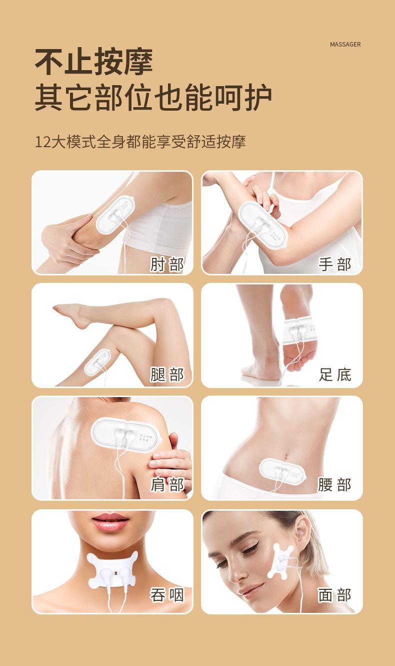 多位低频复健仪_04.jpg
