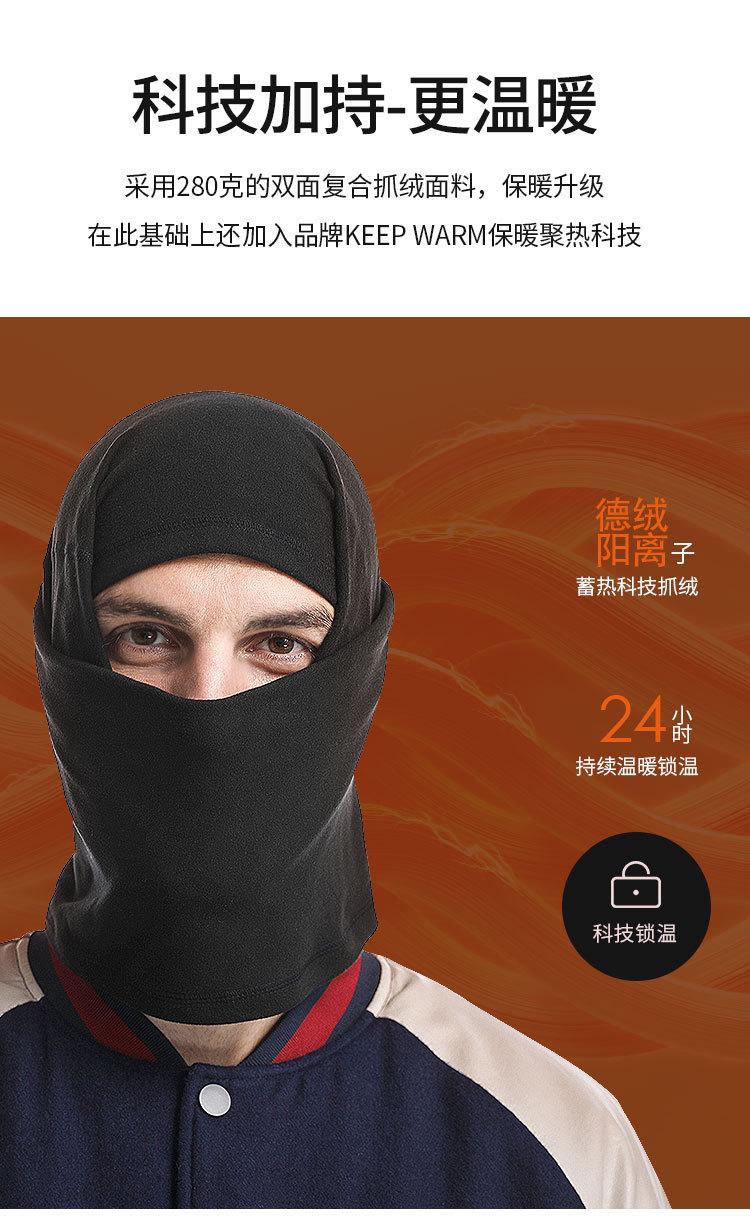 描述图_14.jpg