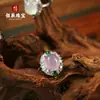 Anillo Nuevo de Calcedonia Tipo Hielo Incrustado Plateado Anillo Sencillo y Elegante de Ágata Jade Anillo Ajustable Fuente para Transmisión en Vivo
