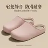 Pantuflas de cuero y algodón impermeables para hombre, de invierno para interior, silenciosas, antideslizantes, de suela gruesa, forradas de felpa, cálidas, que se pueden usar al aire libre