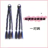 Trenzas para Peluca de Niñas, Coletas Dulces y Geniales, Peinados Trenzados de Atar, Trenzas de Boxeadora, Mechas de Celebridad de Internet, Coletas Trenzadas