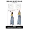 Jeans de perna reta rasgado para mulheres, estilo fino de verão, novo modelo 2026, emagrecedor, moderno, design solto, calças de perna larga para mulheres