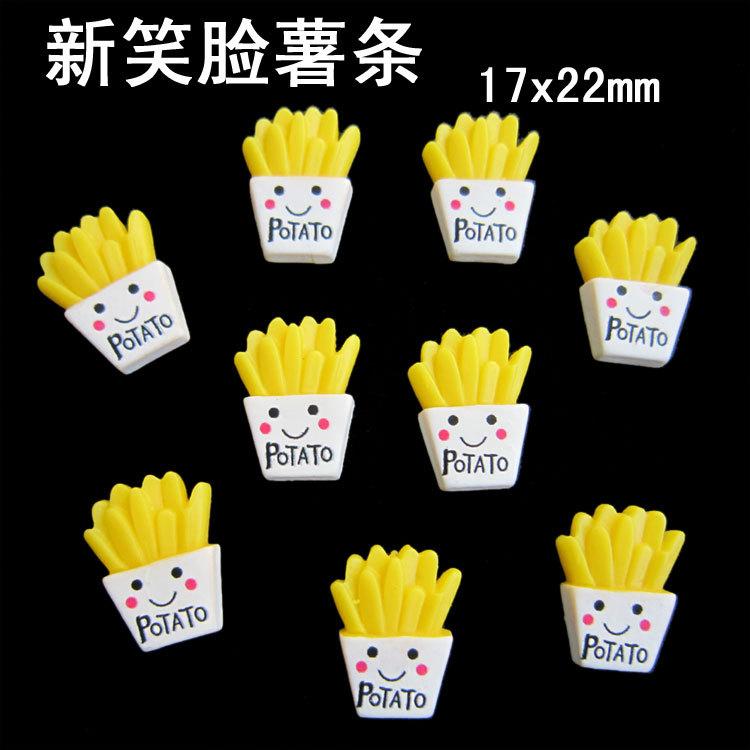 新笑脸薯条5
