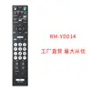 Adecuado para Sony Hd 4K Smart Tv/Audio/Dvd Control Remoto Inglés Exportación Exportación Spot