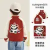 Kaka Panda roupas infantis jaqueta de bebê roupas casuais de outono para meninos roupas de primavera e outono para crianças tops de bebê para meninas modernos