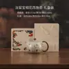 Tetera estilo chino de gres Ru, tetera pequeña cultural y creativa de Dunhuang, regalo corporativo de negocios, tetera para uso doméstico con filtro