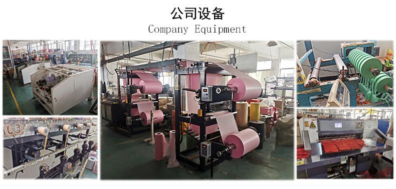 公司介绍2_03