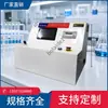 Dispositivo de prueba de succión de jeringa automático directo de fábrica, instrumento de prueba de succión de jeringa