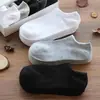 Meias Invisíveis Descartáveis Pretas, Brancas e Cinzas, Meias Esportivas Finas da Moda, Meias de Cor Sólida, Meias Absorventes de Suor e Desodorantes, Meias Invisíveis Respiráveis de Verão