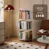 Estante de Livros Giratória Prateleira de Chão Armazenamento Multicamadas Acrílico Simples Estante para Livros Infantis Livros Ilustrados Armário de Exposição de Canto Estante de Livros