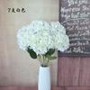 Fundo de Casamento com Flores Decoração de Parede de Flores Guia de Estrada Flores de Mesa Decoração de Mesa de Centro para Sala de Estar Quarto Hortênsia Única Artificial Alta